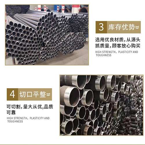 龙门镇桩基声测管的主要用途是什么
