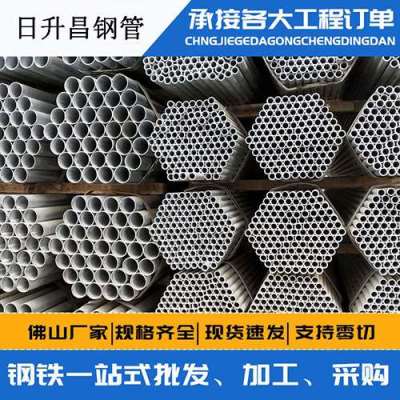龙门镇声测管桩基现场检测技术规定
