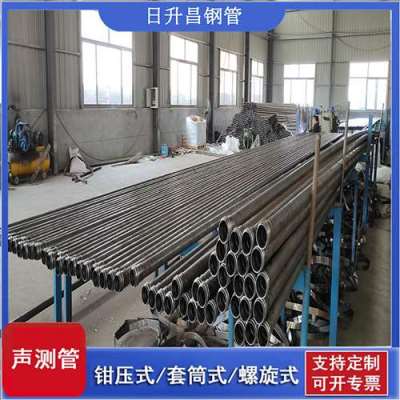 龙门镇声测管连接方式你会选哪种