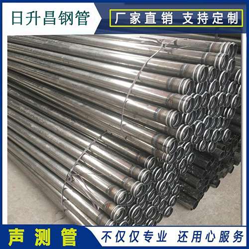 龙门镇声测管在桥梁建筑工程中起什么作用？
