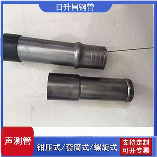 龙门镇声测管检测前准备工作有哪些