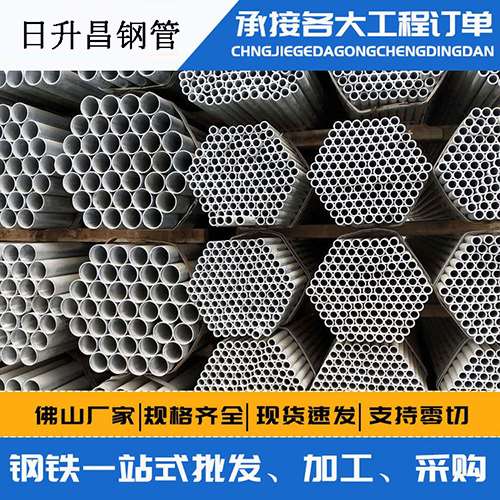 龙门镇声测管的性能检测试验