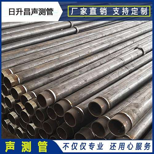 龙门镇声测管外观质量有哪些要求？